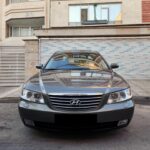آزرا 2008 به شرط کارشناسی